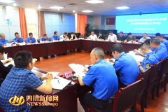 威尼斯人网址：本次 中、高考禁噪时间从 5月15日至6月14日