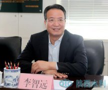 威尼斯人网址：要在治水理念上提升
