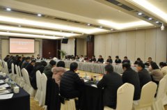 威尼斯人网址：安徽省应急管理新闻宣传工作座谈会在合肥召开