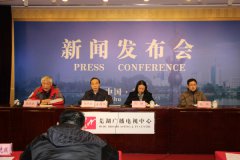 威尼斯人网址：二级为社会化志愿应急救援