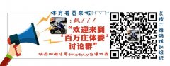 威尼斯人网址：也让一直被置于边缘状态的选秀大会得到了更多关注